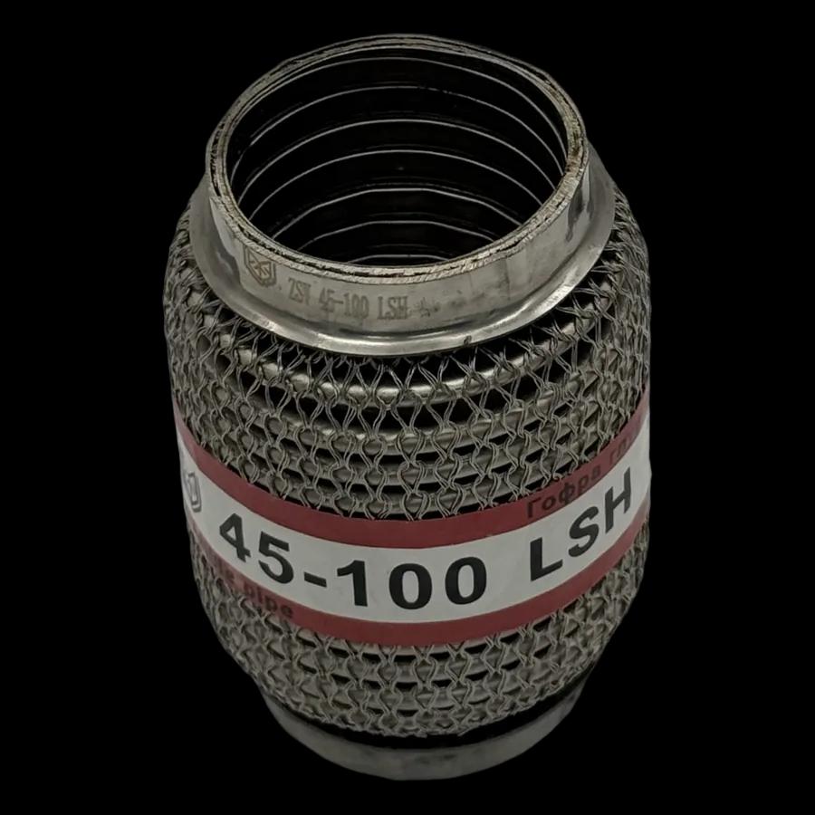 Вид гофры с торца: внутренняя гофрированная трубка из нержавейки и посадочный фланец